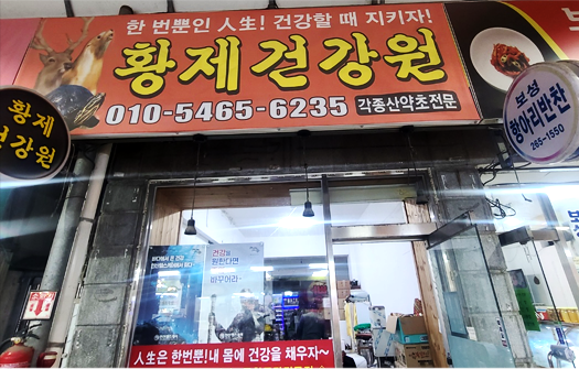 메인-슬라이드-01